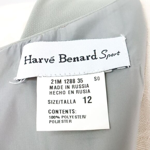 New Harvé Bernard Sport Women's 12 Sage Green Polyester Sleeveless Sheath Dress - Picture 11 of 12